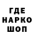 ГАШ 40% ТГК Aga Haciyev