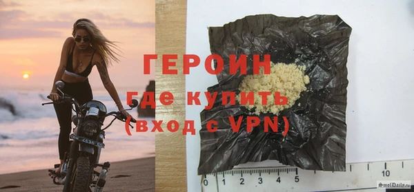 ALPHA PVP Абдулино