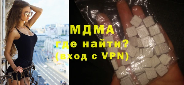 прущие крисы Абаза