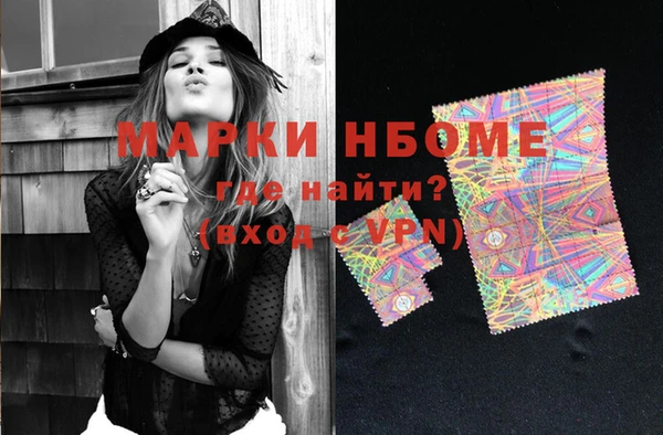 ГАЛЛЮЦИНОГЕННЫЕ ГРИБЫ Карталы