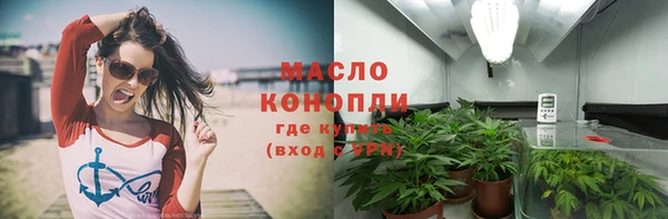 прущие крисы Абаза
