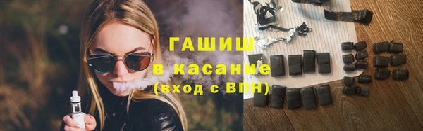 прущие крисы Абаза