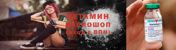 прущий лед Кинешма