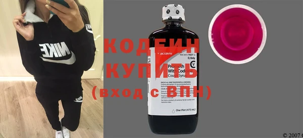 ГАЛЛЮЦИНОГЕННЫЕ ГРИБЫ Карпинск