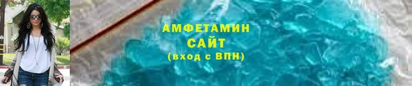 mix Алзамай