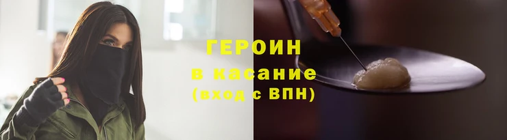 ALPHA PVP Абдулино