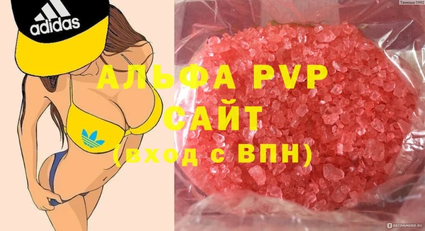 марки nbome Киренск