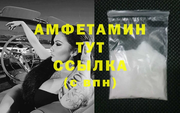 спайс Киреевск