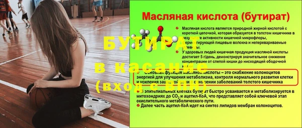 кокаин колумбия Заводоуковск