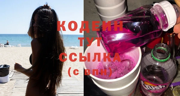 таблы Касимов