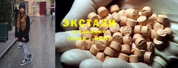 прущие крисы Абаза