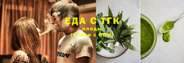 прущие крисы Абаза