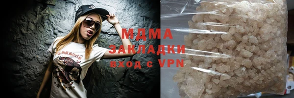 прущие крисы Абаза